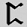 :pert: